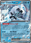 Chien-Pao EX from PALDEA EVOLVED 2023