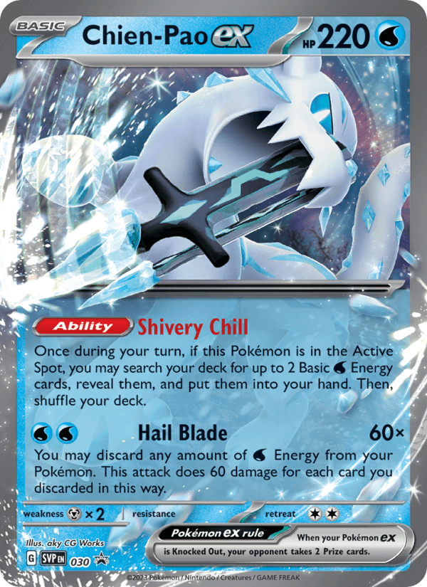 Chien-Pao EX from SHINY TREASURE EX 2023 - Legacy graded card 00024591 by RKT Grading