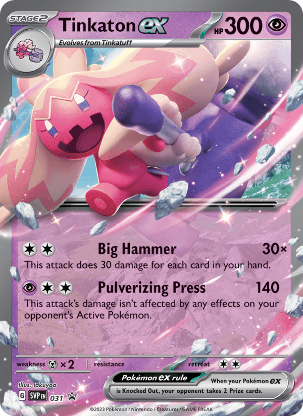Tinkaton EX from PALDEA EVOLVED 2023