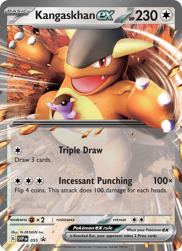 Kangaskhan EX from S&V 151 ULTRA PREMIUM COLL. 2023