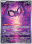 Pecharunt from SVP BLACK STAR PROMOS 2023