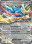Zacian EX from SVP BLACK STAR PROMOS 2023