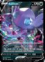 Sableye V from SHIELD 2019