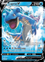 Lapras V from SHINING FATES 2021
