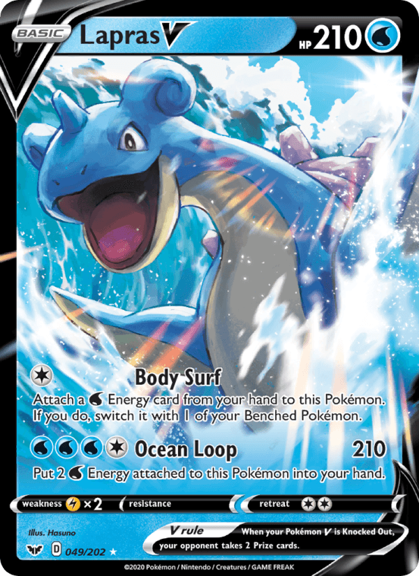 Lapras V from SWORD & SHIELD 2020