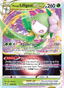 Hisuian Lilligant VSTAR from TIME GAZER 2022