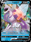Origin Forme Palkia V from SPACE JUGGLER 2022
