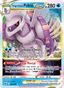 Origin Forme Palkia VSTAR from SPACE JUGGLER 2022