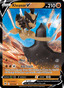 Kleavor V from SPACE JUGGLER 2022
