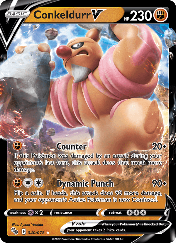 Conkeldurr V from POKEMON GO 2022