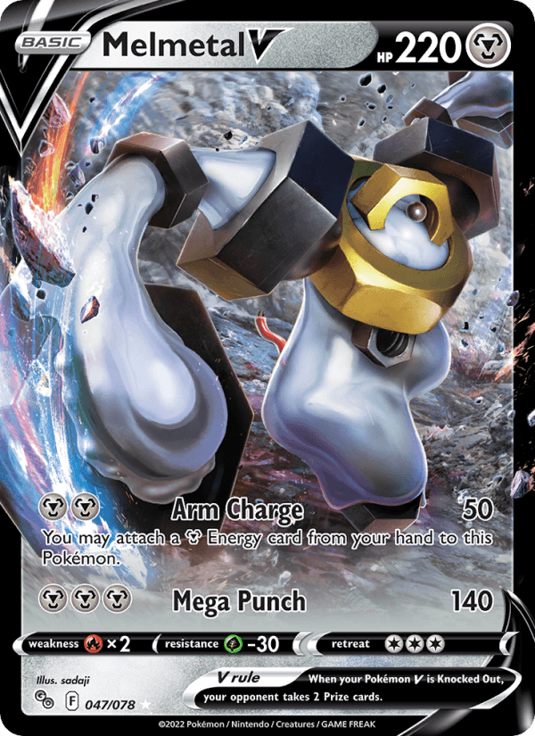 Melmetal V from POKEMON GO 2022