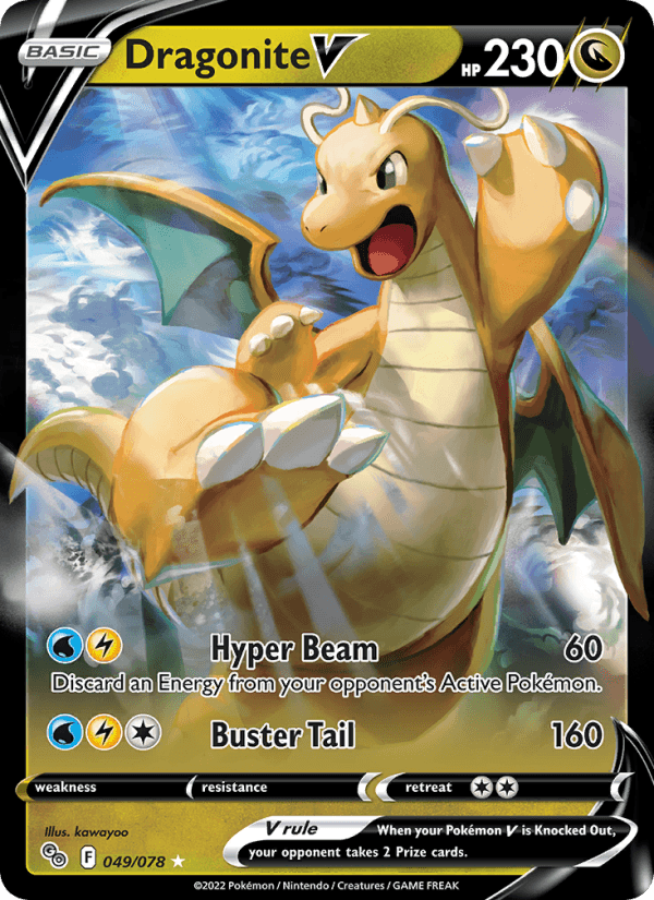 Dragonite V from EVOLVING SKIES 2021