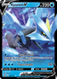 Kyurem V from LOST ABYSS 2022