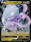 Hisuian Goodra V from LOST ORIGIN 2022