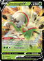 Chesnaught V from PARADIGM TRIGGER 2022