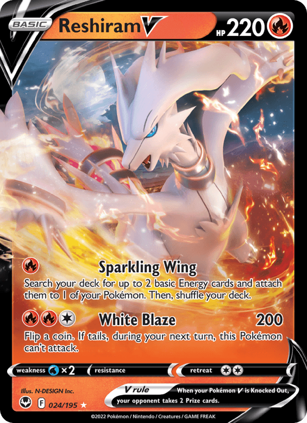 Reshiram V