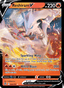 Reshiram V from AZURE SHADOW - ROAR 2024