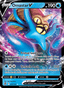 Omastar V from AZURE SHADOW - PURSUIT 2024