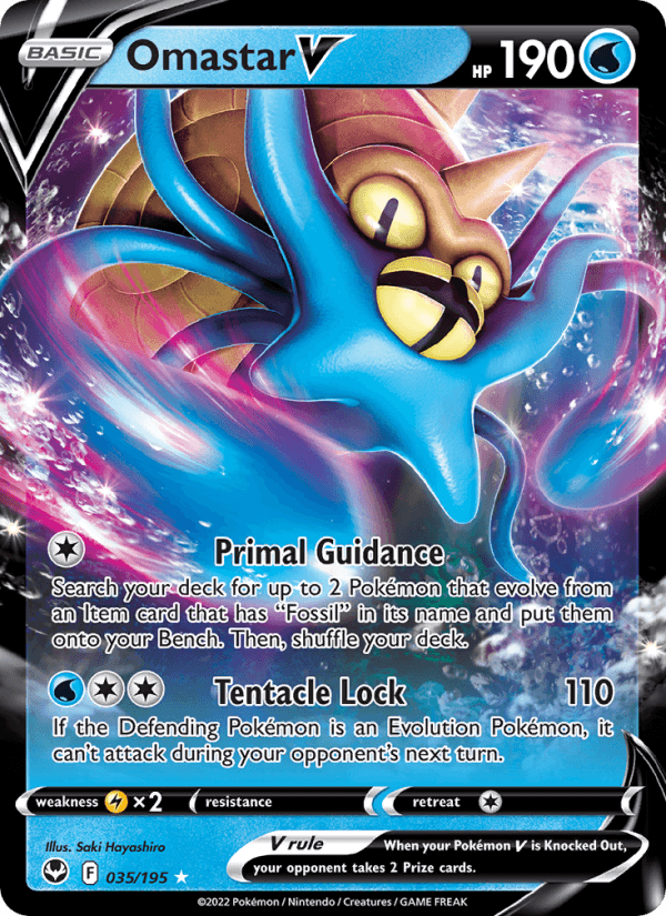 Omastar V from PARADIGM TRIGGER 2022