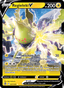 Regieleki V from SWSH BLACK STAR PROMOS 2023