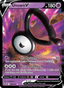 Unown V from PARADIGM TRIGGER 2022