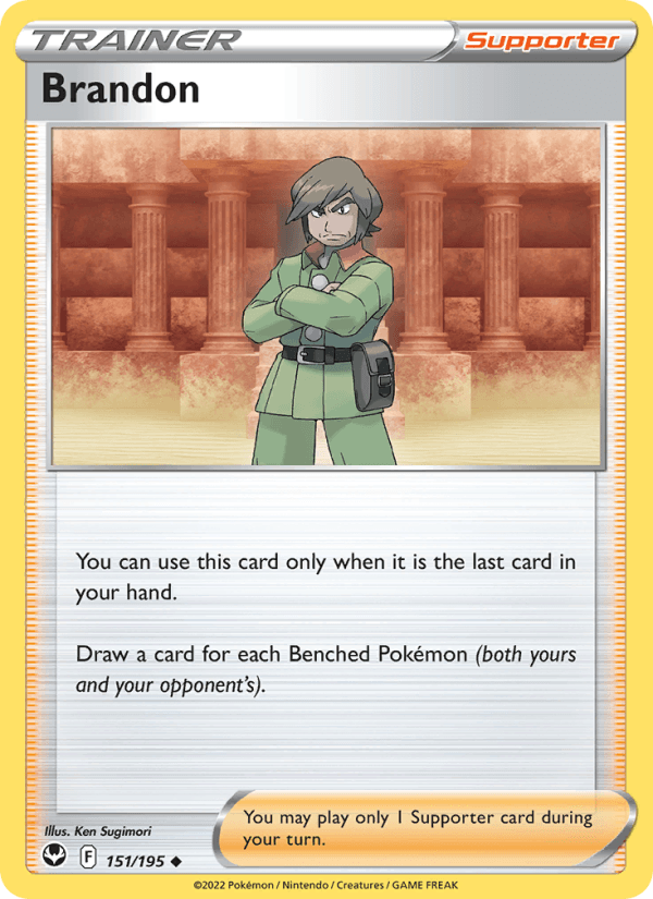 Brandon from AZURE SHADOW - PURSUIT 2024