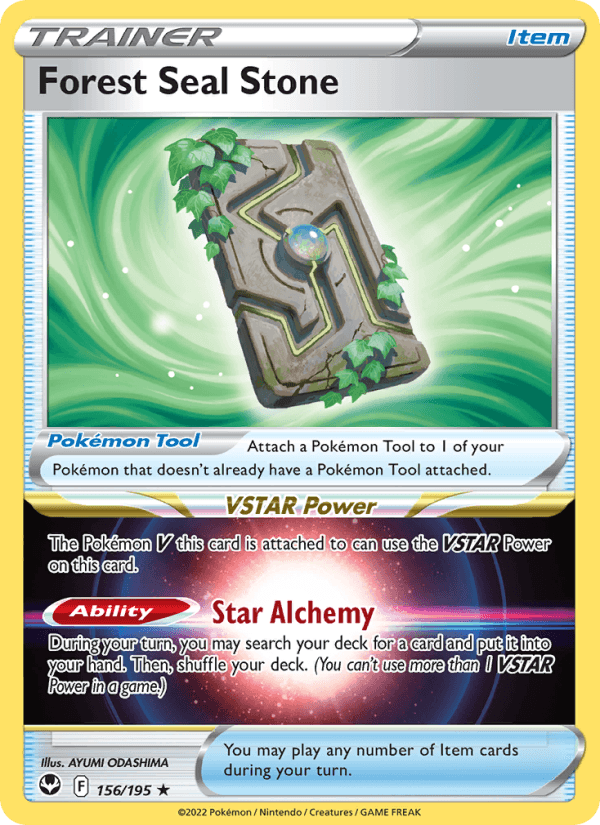 Forest Seal Stone from SILVER TEMPEST 2022