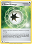 V Guard Energy from SILVER TEMPEST 2022