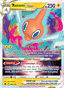 Rotom VSTAR from CROWN ZENITH 2023