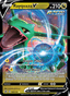 Rayquaza V from EVOLVING SKIES 2021
