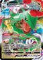 Rayquaza VMAX from EVOLVING SKIES 2021