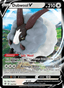 Dubwool V from SHINING FATES 2021