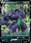 Grimmsnarl V from SHINY VAULT 2021