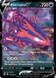 Eternatus V from SHINING FATES 2021