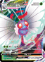 Butterfree VMAX from DARKNESS ABLAZE 2020