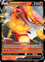 Centiskorch V from SHINY VAULT 2021
