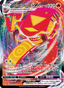 Centiskorch VMAX from SHINING FATES 2021