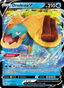 Drednaw V from CHAMPION'S PATH 2020