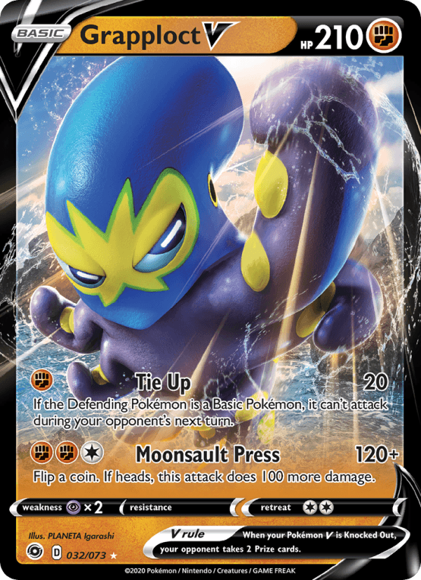 Grapploct V from CHAMPION'S PATH 2020