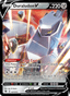 Duraludon V from EVOLVING SKIES 2021