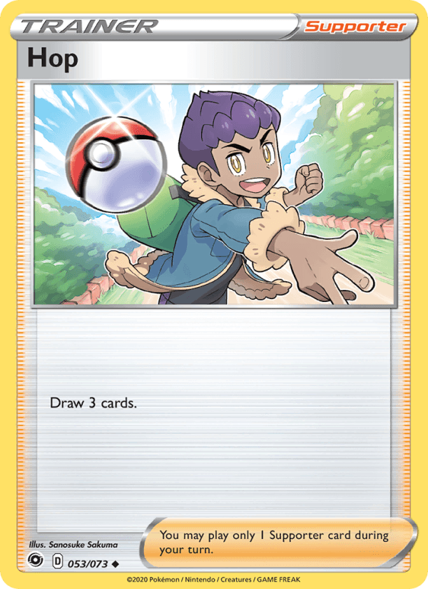 Hop from CHAMPION'S PATH 2020