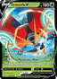 Orbeetle V from VIVID VOLTAGE 2020