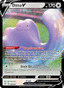 Ditto V from SHINING FATES 2021