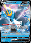Empoleon V from RAPID STRIKE MASTER 2021