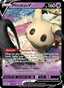 Mimikyu V from BATTLE STYLES 2021