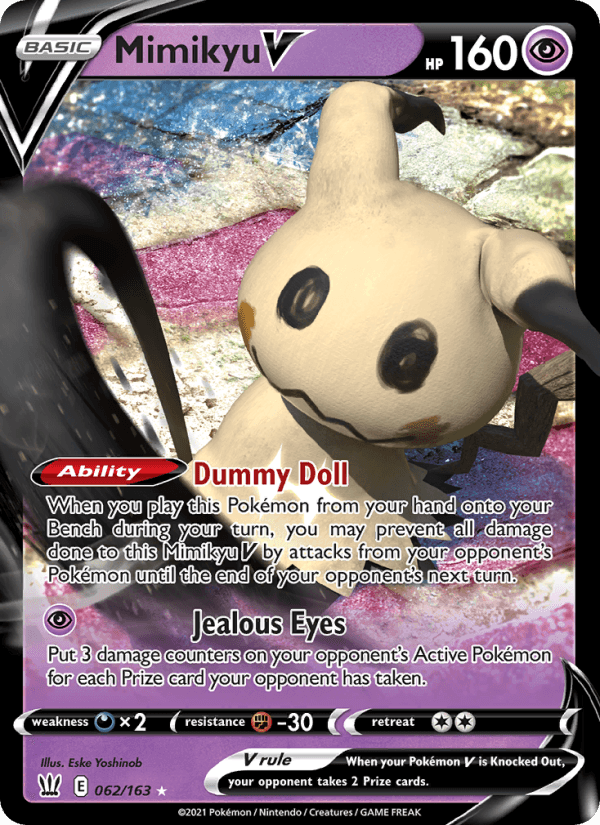 Mimikyu V from BATTLE STYLES 2021