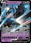 Necrozma V from RAPID STRIKE MASTER 2021