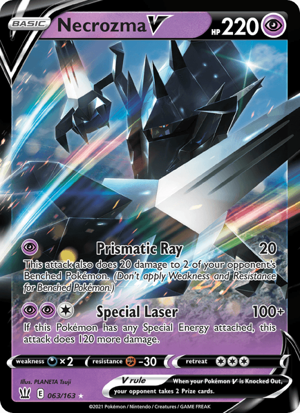 Necrozma V from RAPID STRIKE MASTER 2021