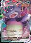 Galarian Slowking VMAX from PEERLESS FIGHTERS 2021