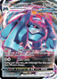 Metagross VMAX from CHILLING REIGN 2021